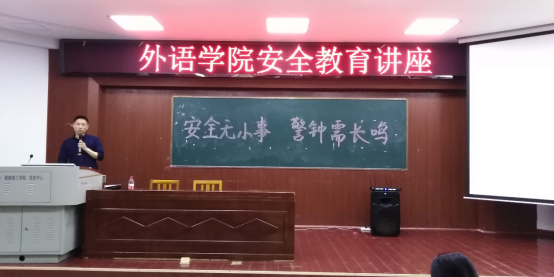 http://news.hnist.cn/__local/9/2F/D5/99C8B94123643DB89DBC36A85C3_39A0ECC8_96318.png